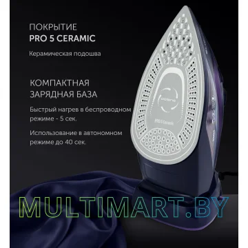 Утюг Polaris PIR 2457K картинка 13